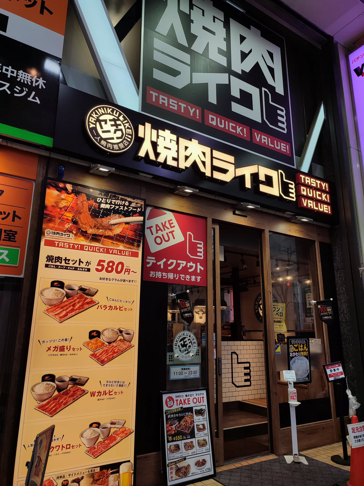 飲食店コンサルティング 食ビジネスコンサルティング フードビジネスコンサルティング サービス業コンサルティング 札幌 北海道