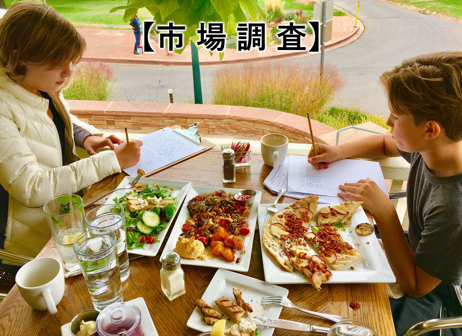 飲食店コンサルティング 食ビジネスコンサルティング フードビジネスコンサルティング サービス業コンサルティング 札幌 北海道